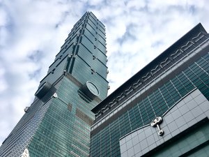 Taipei 101 tower during daytime in Taipei, Taiwan. Taken on April 2018.