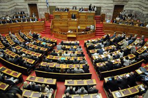 Hellenic parliament: Antonis Samaras - Oracle and Programming Statements, Greece