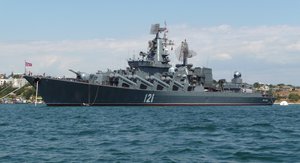 Soviet and Russian Black Sea Fleet in Sevastopol, Moskva (ship, 1979)