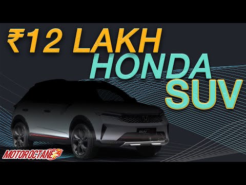 Rs 12 Lakhs Honda SUV - Coming Soon