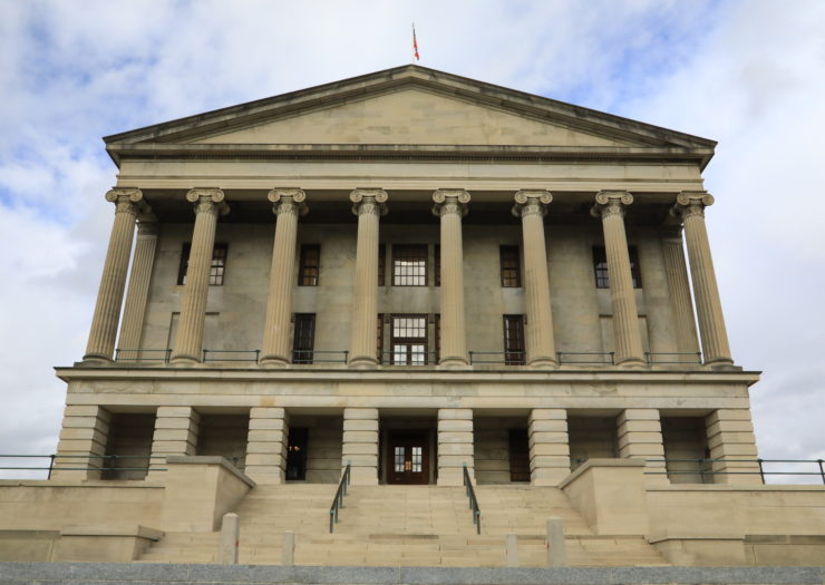 Photo of the outside of the Tennessee Capitol building