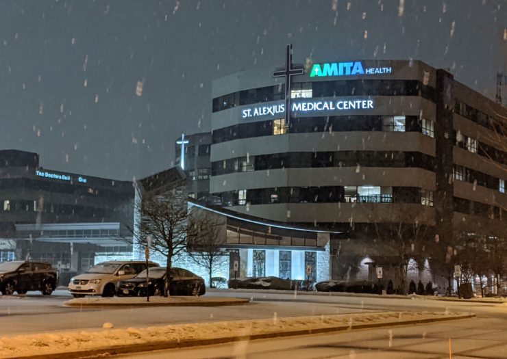 Photo of the exterior of the St. Alexius Medical Center in Hoffman Estates, Illinois