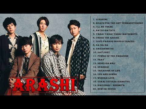 【 ARASHI 】💙 ♫ 嵐人気曲 メドレー 2021♫ 💙 The best song of Arashi ♫♫