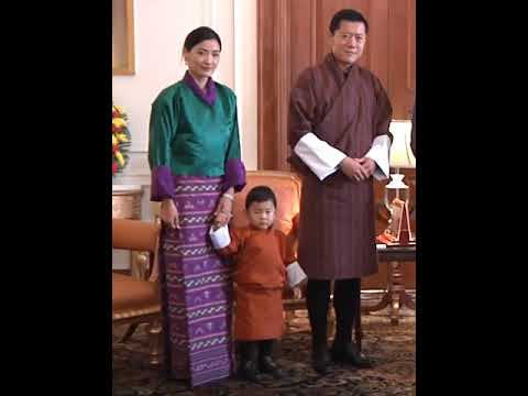 House of Wangchuck | Wikipedia audio article