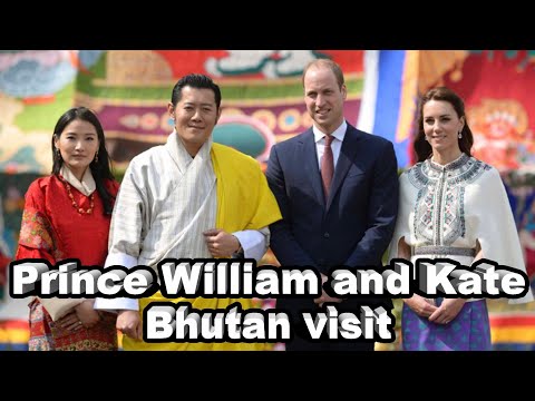 Duke of Cambridge  | Duchess of Cambridge visit to Bhutan | Bhutan tour