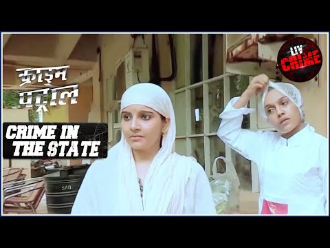 आरोप | क्राइम पेट्रोल | Crime Patrol | Crime In The State | Full Episode | Maharashtra