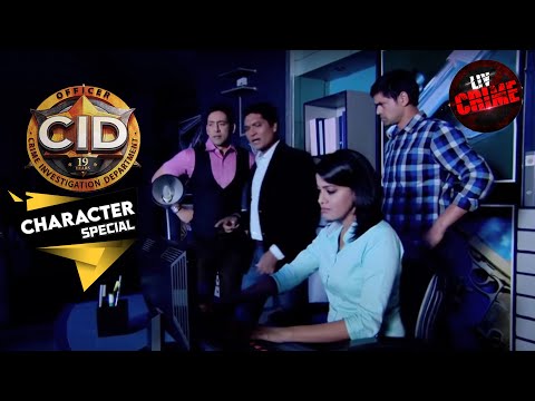 Character Special | सीआईडी | CID | Team CID को इस हैरतअंगेज़ Case ने किया ग़ुमराह | 5 Feb 2022