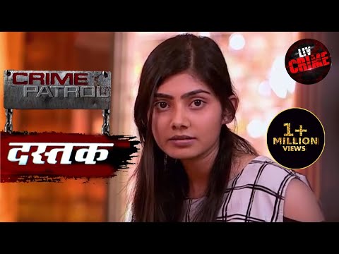 तौर-तरीक़े | Crime Patrol | क्राइम पेट्रोल | दस्तक