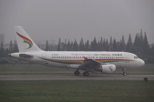 Airbus A319 of Tibet Airlines at Chengdu Shuangliu International Airport