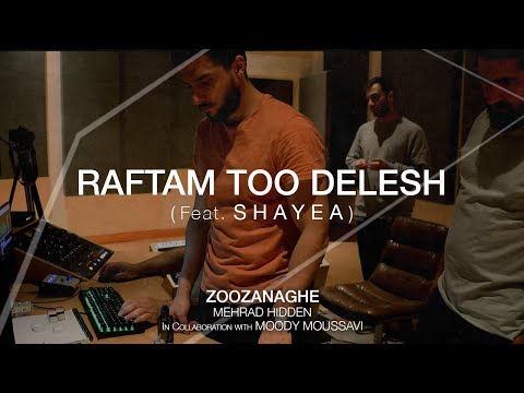 03. Raftam Too Delesh (feat. Shayea)