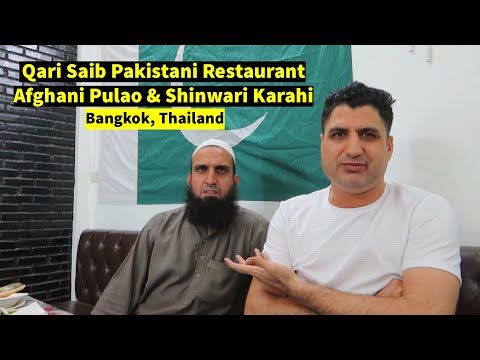 Shinwari Pakistani & Afghani Food in Bangkok | Thailand EP-10