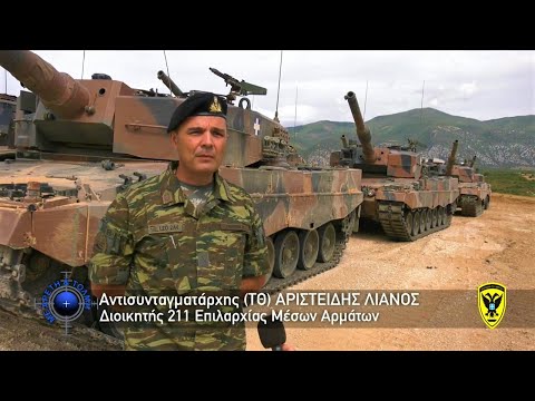 Οι Έλληνες αρματιστές των Leopard 2 μιλούν