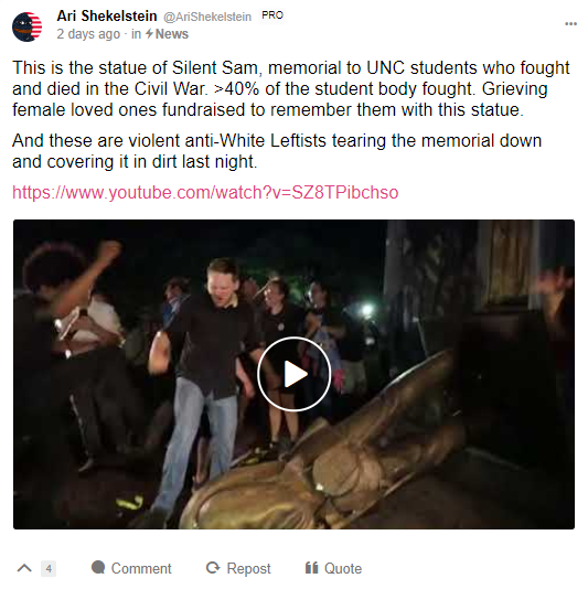 SilentSam6