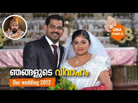 Our wedding video, Kerala wedding ceremony, marriage video, indian wedding, wedding video review