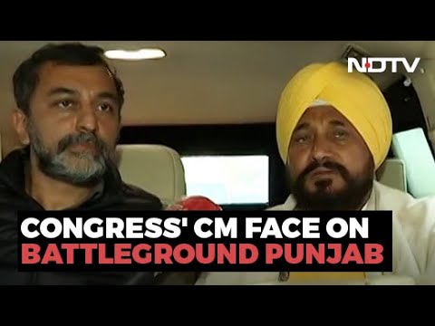 "Arvind Kejriwal Wants To Be Punjab Chief Minister, But…": Charanjit Channi