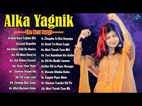 Best Of Alka Yagnik 💔 अलका याग्निक सर्वश्रेष्ठ गीत 💘 अलका याग्निक सदाबहार रोमांटिक पुराने गाने