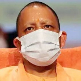 Yogi Adityanath