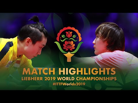 Feng Tianwei vs Chen Meng | 2019 World Championships Highlights (R16)