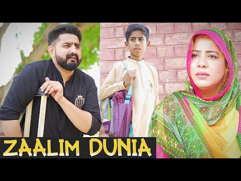 Zalim Dunia | DISABILITY | Heart Touching Short Film