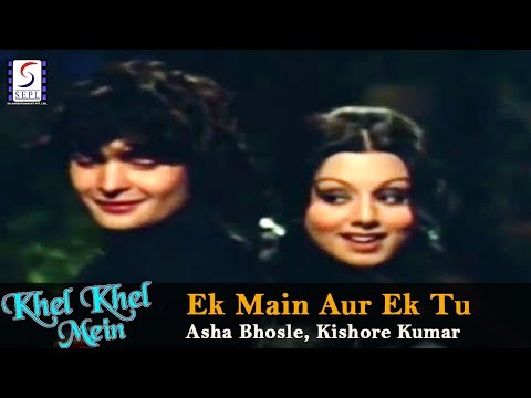 Ek Main Aur Ek Tu - Asha Bhosle, Kishore Kumar @ Rishi Kapoor, Neetu Singh