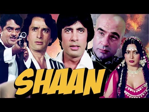 Shaan Full Movie | Amitabh Bachchan | Shashi Kapoor | Shatrughan | Superhit Hindi Action Movie