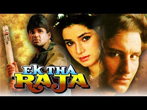 Ek Tha Raja (1996) Full Hindi Movie | Sunil Shetty, Saif Ali Khan, Neelam