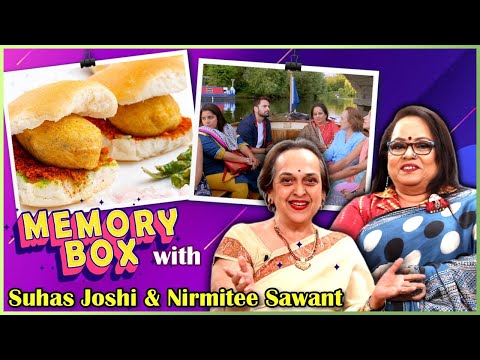 MEMORY BOX Ep. 27: ft.  Suhas Joshi & Nirmitee Sawant | Celebrity Memory Lane | Jhimma