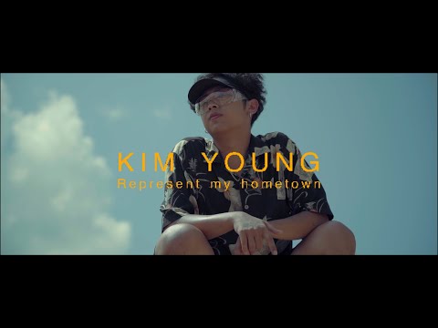 K!M YOUNG - 金 LIT HIGH (Official Music Video)