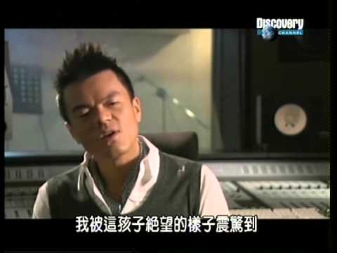 090223 Discovery Channel - Hip Korea_Seoul Vibes[Rain] 1_Part 1