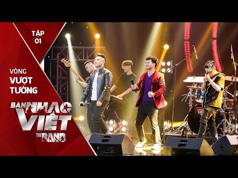 Plus Band - Chiếc Khăn Piêu // Tập 1 Vòng Vượt Tường | Ban Nhạc Việt Mùa 2