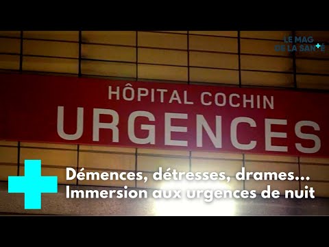 Une nuit aux urgences avec Jimmy Mohamed 1/5 - Le Magazine de la Santé