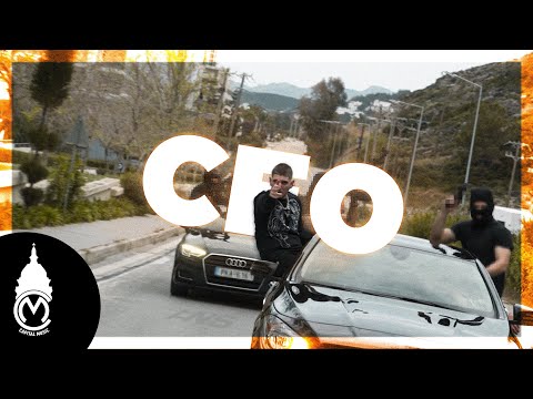 SCAR - CEO - Official Visualiser