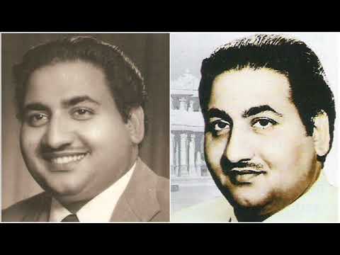 O Jag Ke Basane Wale Mohammad Rafi Music SN Tripathi