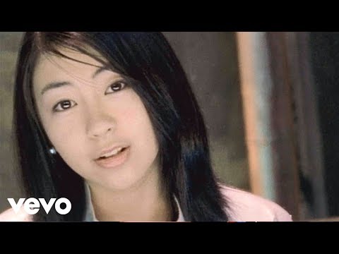 宇多田ヒカル - First Love