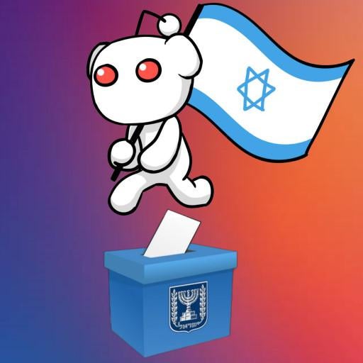 Subreddit Icon