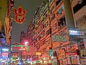 HK Yau Ma Tei 廟衙 夜市 Temple Street night building facades pawn shop sign Apr 2013