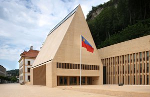 House of Parliament in Vaduz, Liechtenstein