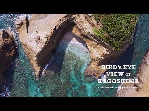 Drone Footage of Amazing Islands in Kagoshima, Japan 4K (Ultra HD) - 鹿児島