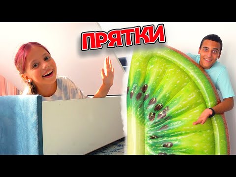 ПРЯТКИ в отеле Челлендж от My little Nastya