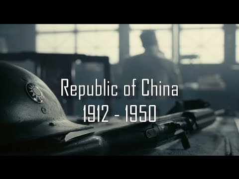 Republic of China Armed Forces 1912 - 1950 │ 中華民國國軍 │ "Three Principles of the People"