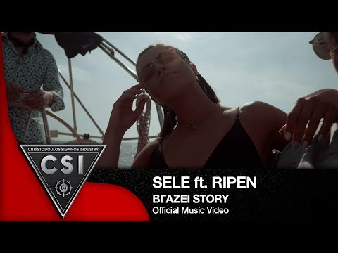 SELE Ft RIPEN - Βγάζει Story I Official Music Video