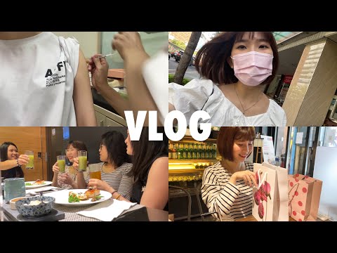 Yuki離職後一週Vlog: 打疫苗💉 吃美食、見朋友的出國前日常｜순유키SOONYUKI