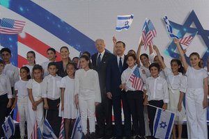 The President of Israel, Isaac Herzog, hosts the President of the United States at Beit HaNassi. Thursday, July 14, 2022