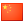 China PR