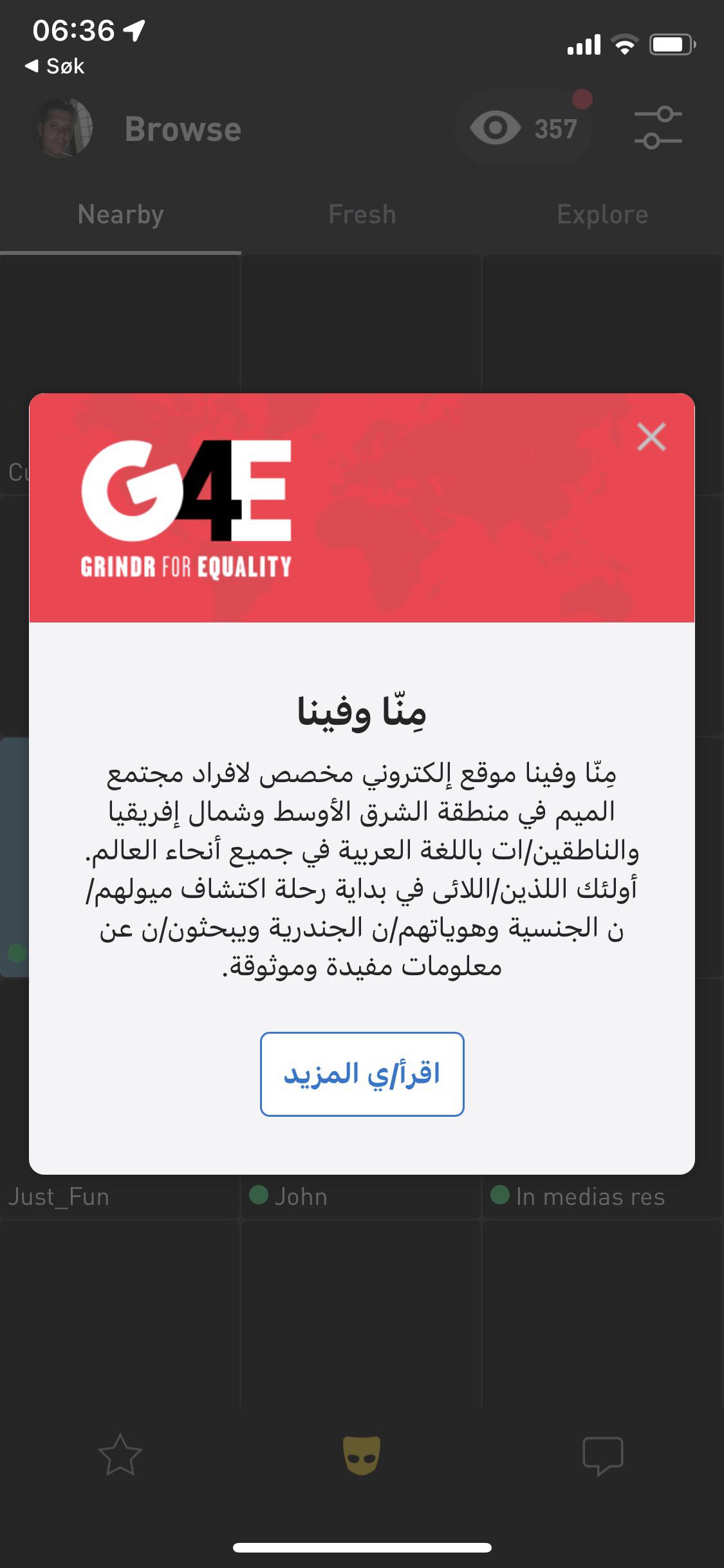 r/gay - On the AirPort in Doha, Qatar. Went onto grindr and got this message. Can anyone translate it? I’ve gotten taps and Messages but none of them appear when I go into chat and taps