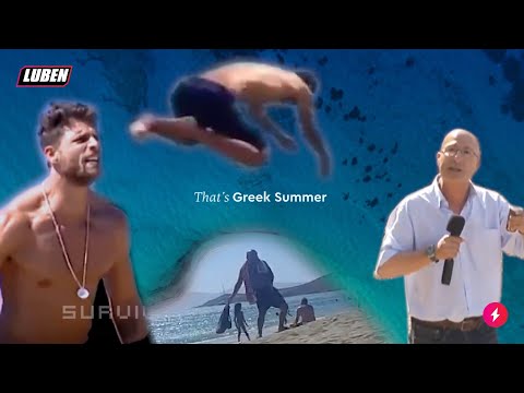 The Greek Summer State of Mind -  Ελλάδα, η καλύτερη χώρα στον κόσμο  | Luben TV