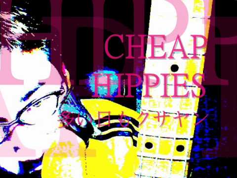 CHEAP HIPPIES