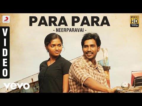 Neerparavai - Para Para Video | N.R. Raghunanthan