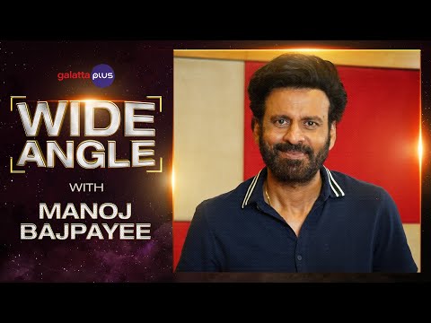 Manoj Bajpayee Interview With Baradwaj Rangan | Wide Angle | Satya | The Family Man