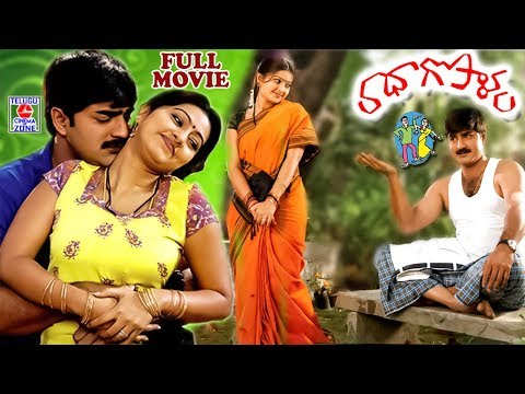 RADHA GOPALAM | TELUGU FULL MOVIE | SRIKANTH | SNEHA | TELUGU CINEMA ZONE